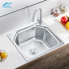  Stainless Steel 201 Material Integrated Pressing Sink Hot Sale Cheap Price Wholesale Price