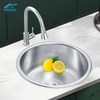Modern Undermount SS304 Round Stainless Steel Pressing Sink – Perfect for Contemporary Kitchens with Sleek Design and Durable Feature