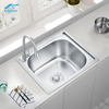 Brushed Factory Direct Sale LS-4641 Stainless Steel Kitchen Sink Single Square Bowl Pressing Touring Car Single Bowl Style