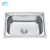 Single Basin Undermount Stainless Steel Kitchen Sink - Rectangular Rounded Corner Stretch Bar Sink, Durable & Stylish for Home Use