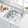 Brushed Factory Direct Sale LS-4641 Stainless Steel Kitchen Sink Single Square Bowl Pressing Touring Car Single Bowl Style