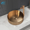 Vessel Round Sink luxury design bathroom stainless steel wash basin with easy to clean outdoor golden sink