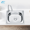 Premium Rectangle Stainless Steel Pressing Sink –Workstation Home Kitchen Sink