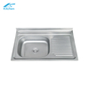 Fashion Design Basin with Plate Square Kitchen Sink Sus 304 Materials