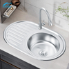 Kitchen Sink Customized Two Semicircles Stainless Steel Anti-Clogging Mesh Sink Strainer Filter in Bathroom