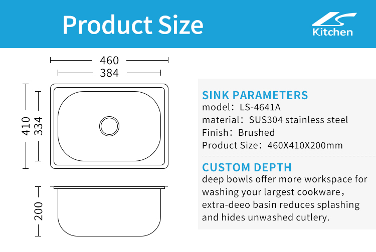 Brushed Factory Direct Sale LS-4641 Stainless Steel Kitchen Sink Single Square Bowl Pressing Touring Car Single Bowl Style