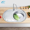 Kitchen Sink Customized Two Semicircles Stainless Steel Anti-Clogging Mesh Sink Strainer Filter in Bathroom