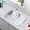 Wholesale SUS304/201 Press Kitchen Round Corner Sink Garden Sink Water Wash Kitchen Sink With Plate