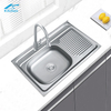 Fashion Design Basin with Plate Square Kitchen Sink Sus 304 Materials