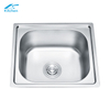 Brushed Factory Direct Sale LS-4641 Stainless Steel Kitchen Sink Single Square Bowl Pressing Touring Car Single Bowl Style